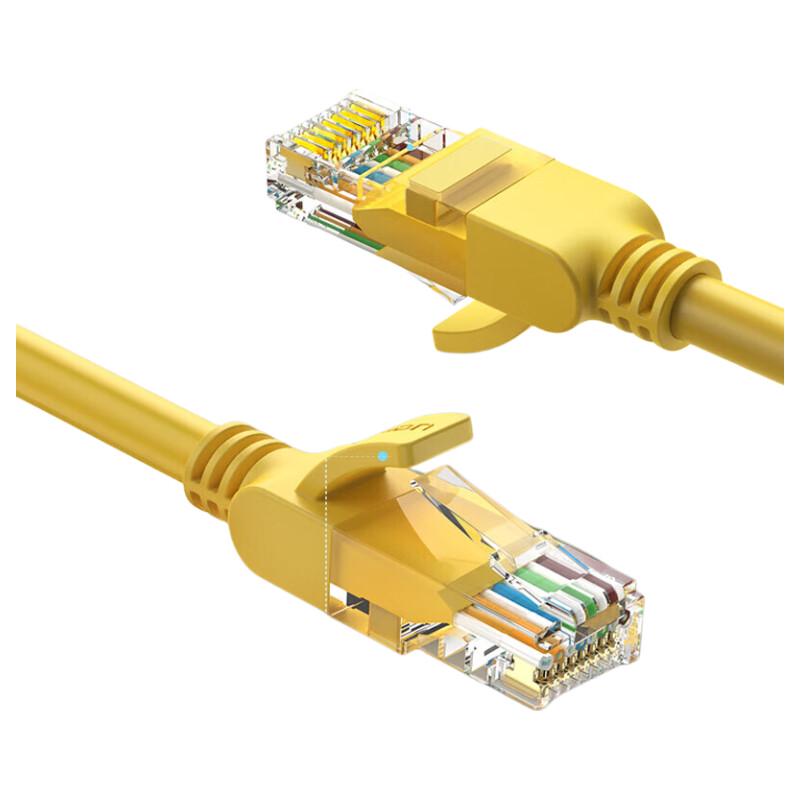 Ugreen Cat5e Gigabit Unshielded Ethernet Cable