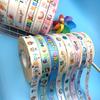 Large Roll Of 61 Ribbons, Ribbons, Kindergarten Souvenir, Children'S Ribbons, Happy Birthday Webbing, Direct Supply
