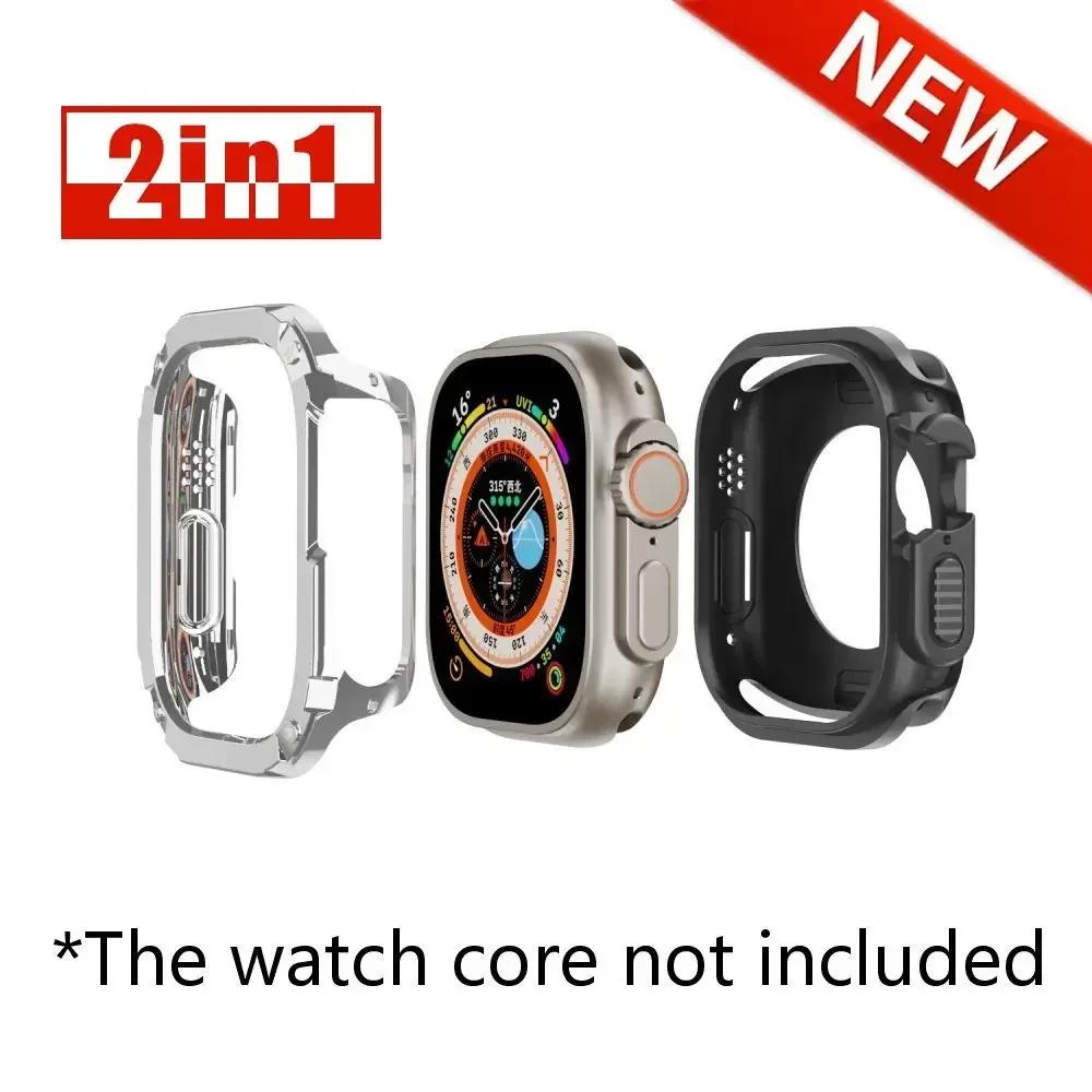 Защитный чехол 2 в 1 для Apple Watch Ultra 3 49 мм 11 10 9 8 7 6 Se3 Броня Бампер Противоударный корпус Iwatch Series 40 41 44 45 мм