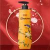 Bee Flower Sandalwood Agarwood Shower Gel & Liquid Soap Set