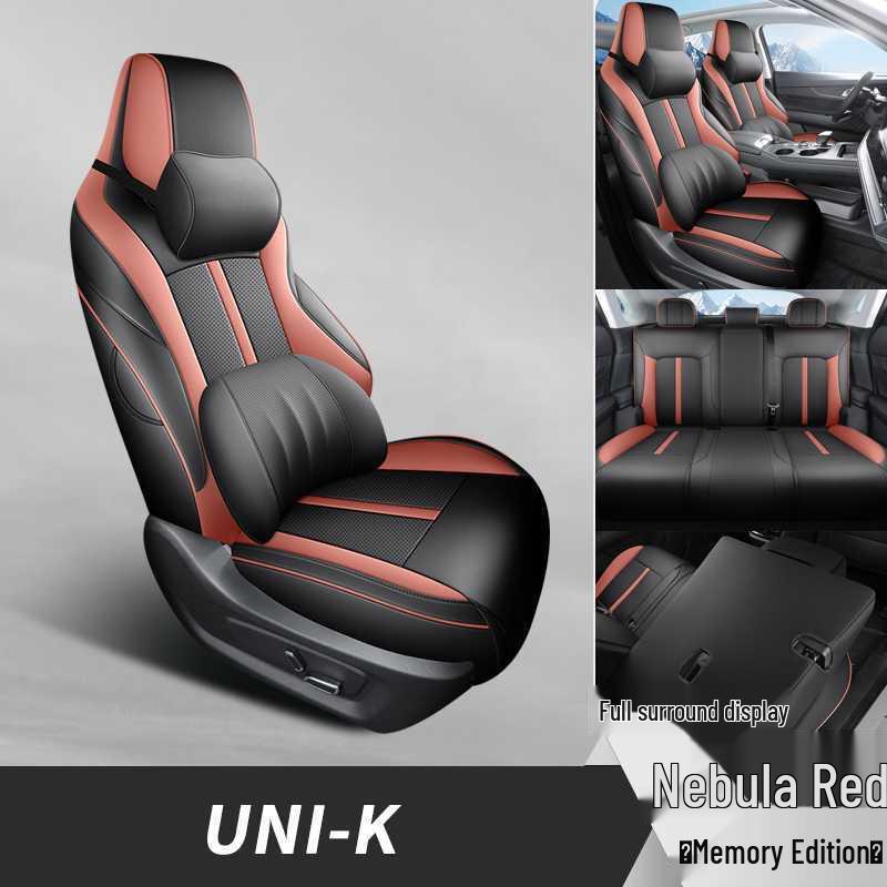 Всесезонная дышащая чехол-сиденье Changan UNIK - Универсальная посадка с полным покрытием