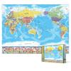 2000 Piece Jigsaw Puzzle - World Map and Flags, Popular Korean Puzzle