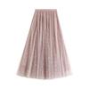 Women's Fashion Casual Solid Color High Waist Ruffle Splicing Mesh Half-body Skirt