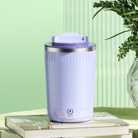 Магнитная кружка для помешивания кофе Yousheng, автоматическая чашка для помешивания, перезаряжаемый электрический блендер, высокоскоростная кружка для смешивания для офиса и дома