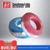 Baosheng Wire & Cable BVR BV Single Core Pure Copper, National Standard 1, 1.5, 2.5, 4 Sq Meter Available.