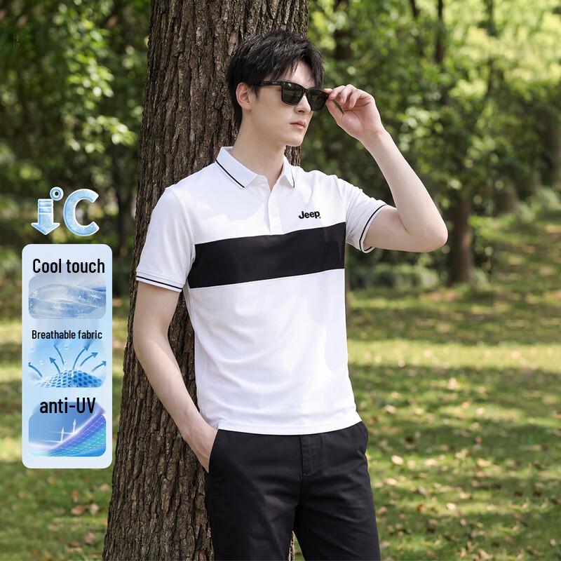 JEEP Men's Ice Silk Polo Shirt