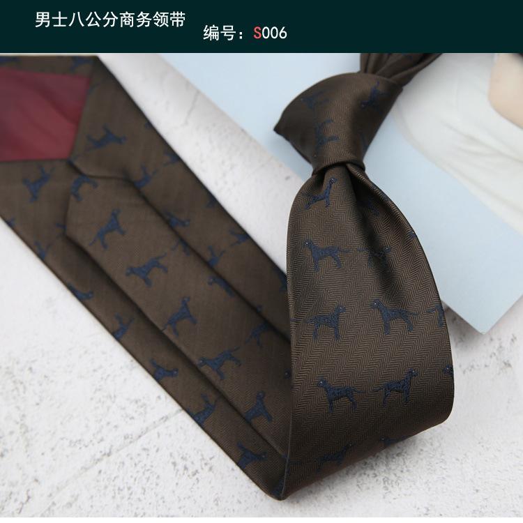 Tie Men'S Retro Coffee Milky White Wedding Stage British 8Cm Dress Professional Business Hand Stripes