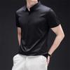 Новая мужская рубашка business casual с коротким рукавом, однотонная, устойчивая к складкам, не мнется, удобная, для любого сезона, универсальный топ