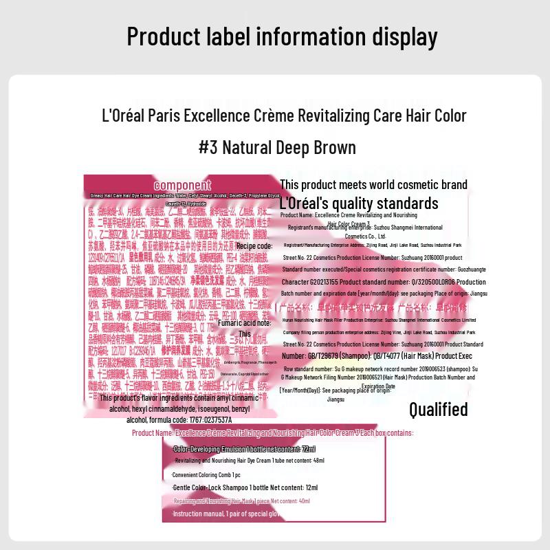 L'Oréal Excellence Cream Permanent Hair Dye