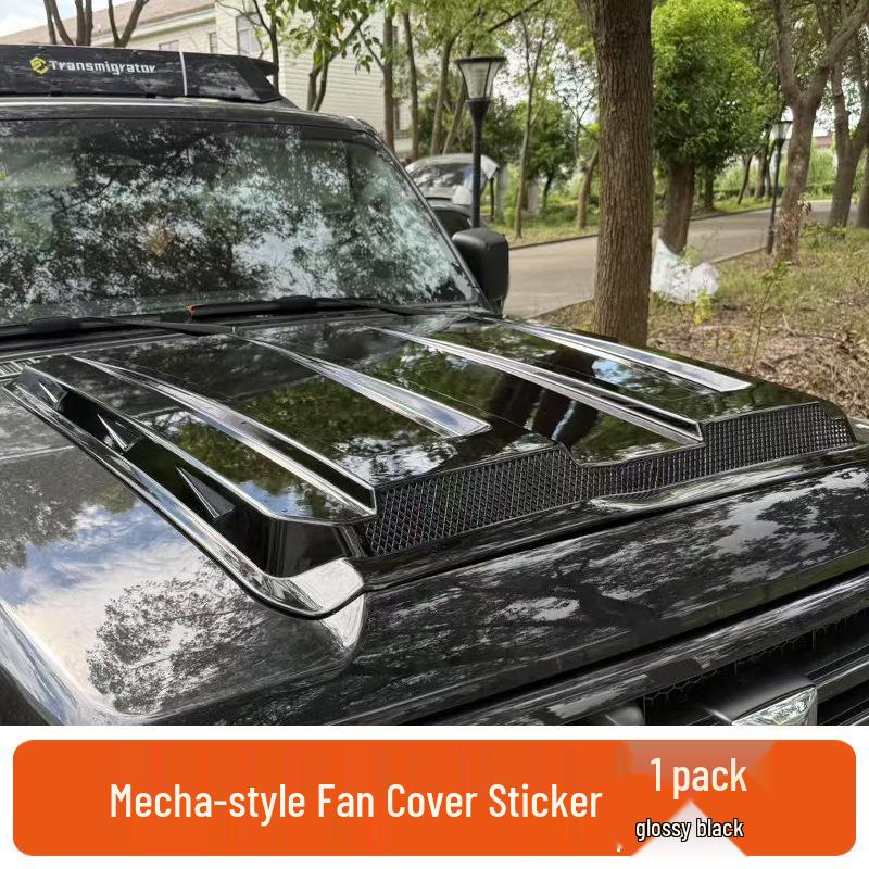 Защита капота Tank 300: Декоративная наклейка и защита от камней