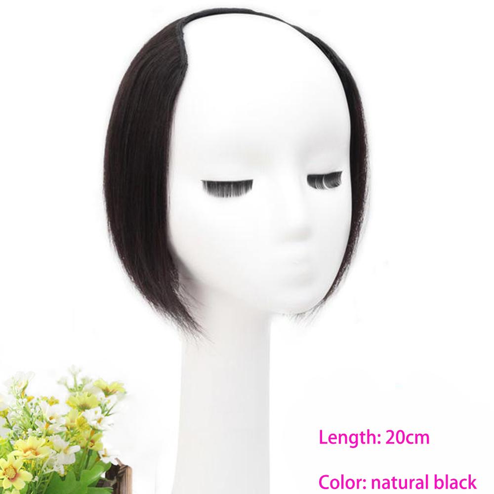 U-образный синтетический короткий парик для наращивания волос на клипсах Синтетические искусственные волосы