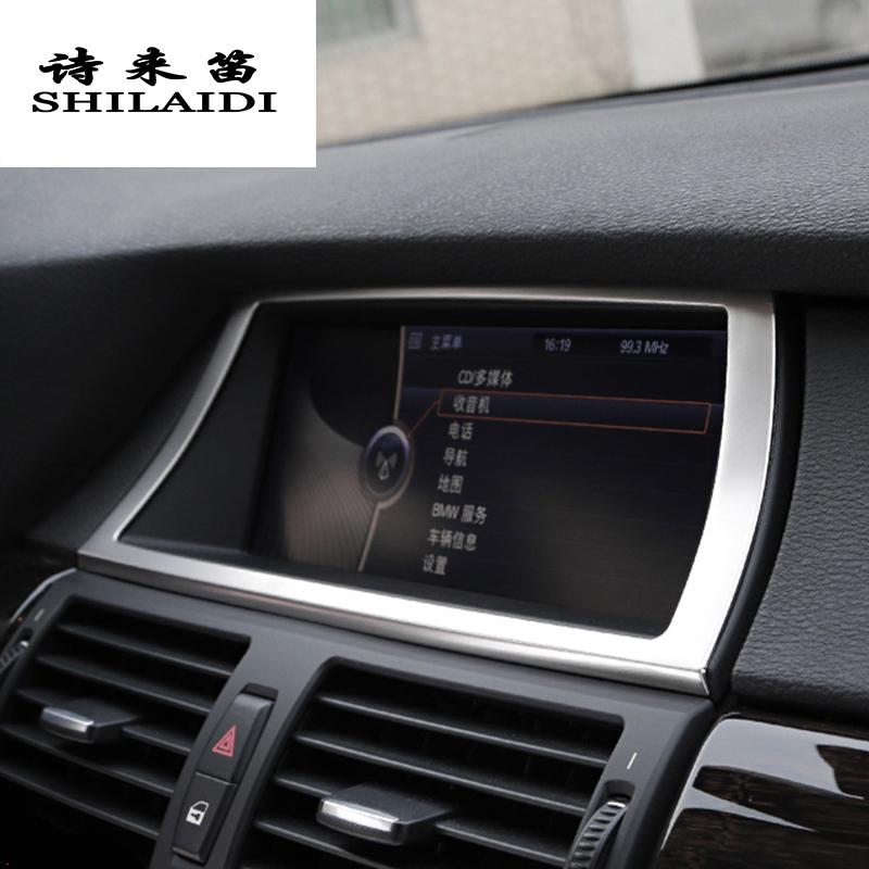 Стайлинга автомобилей, внутренние кнопки, панель, рамка, декоративные накладки, наклейки для BMW x5 x6 e70 e71, нержавеющая сталь, авто