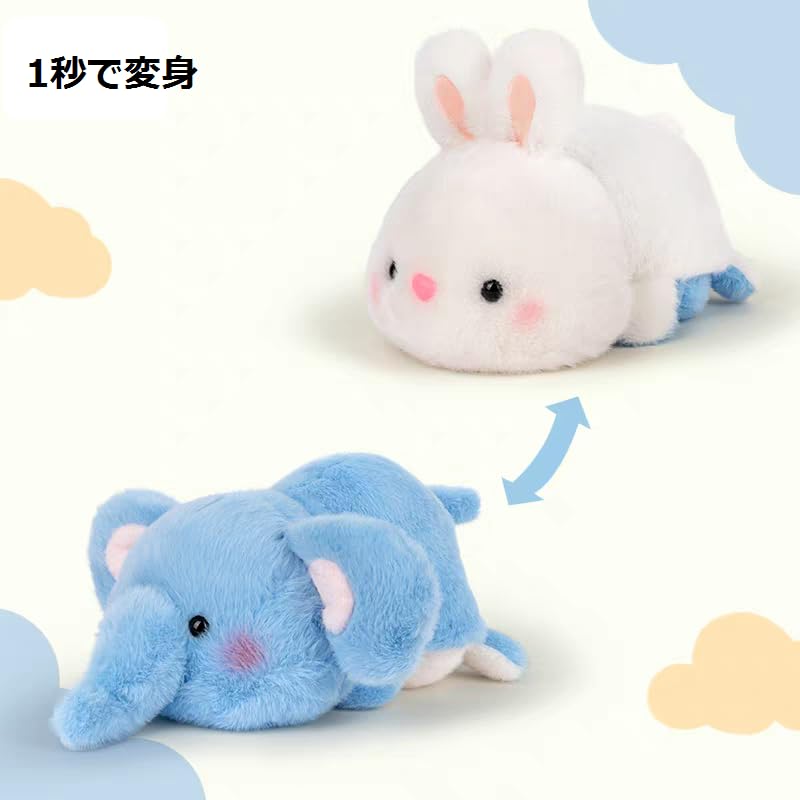 New Cute Transforming Plush Birthday Gift [2025 Model] Double-Sided Toy, Large, (RABBIT-ELLEPHANT) (WHITE-BLUE)