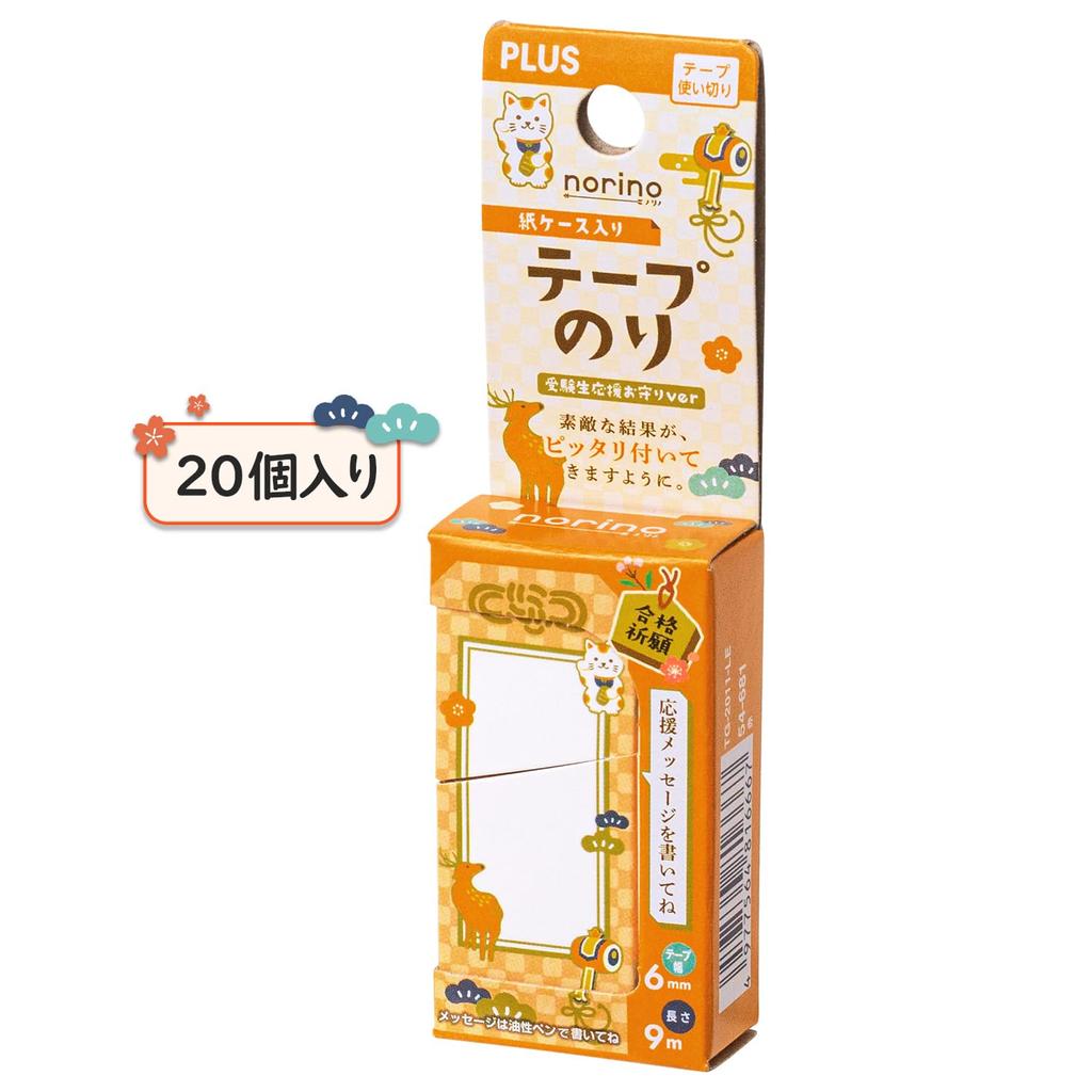 Plus Norino Glue Paper Exam 20 x 20 Tape, Case, Support, '25, Count, Red, TG-2011-LE, 54-681