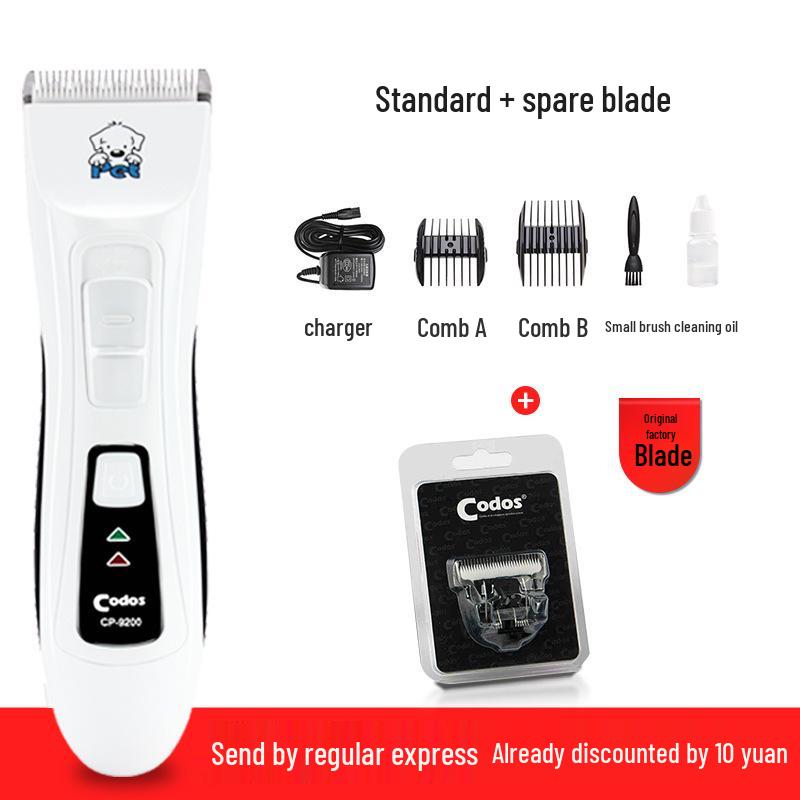 Kodesh CP-9200 Электрическая машинка для стрижки волос для собак и домашних животных