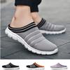 Summer Men Outdoor Sandals Lightweight Breathable Slip-on Casual Women Indoor Slippers Soft and Anti-slip Mesh Upper Sneakers