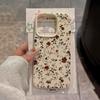 Милые цветочные стебли Эстетичные чехлы для телефона Для iPhone 17 16 15 14 13 12 11 Pro Max X XR XSMax 16E 16 Plus Ударопрочный мягкий ТПУ чехол