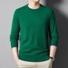 Men's Round Neck Knit Sweater