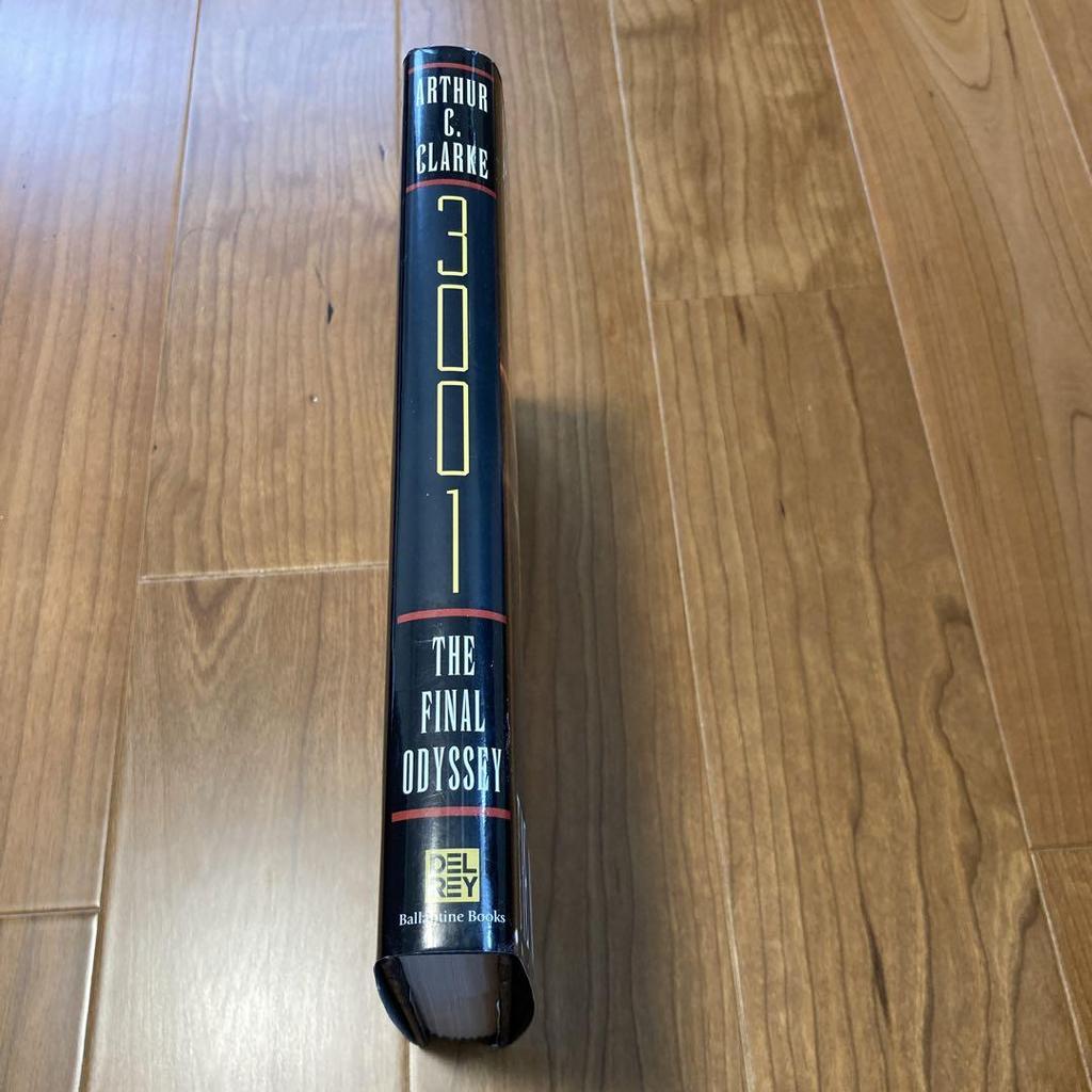 [Б/У] 3001 Последняя одиссея, Артур К. Кларк