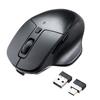 Sanwa Direct Bluetooth Mouse, Quiet, Rechargeable, Multi-Pairing, 4-Device Compatible, iOS Compatible, 5 Buttons [BackForward Buttons Included], 1