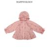Детская ветровка с капюшоном и цветочным принтом Happyology