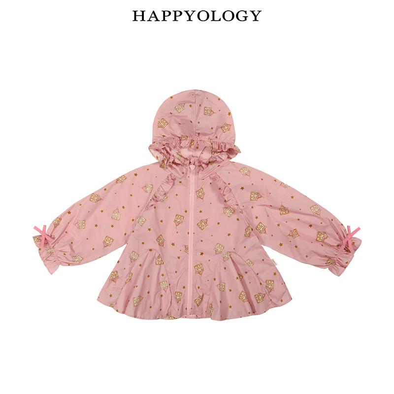 Детская ветровка с капюшоном и цветочным принтом Happyology