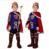 Halloween Costume Adult Ball Costume Ancient Costume King Costume Adult King Prince Costume