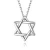 Ожерелье Гексаграмма Серебро 925 Подвеска Звезда Давида Гексаграмма Амулет Аксессуар [Suplight] Женское Мужское