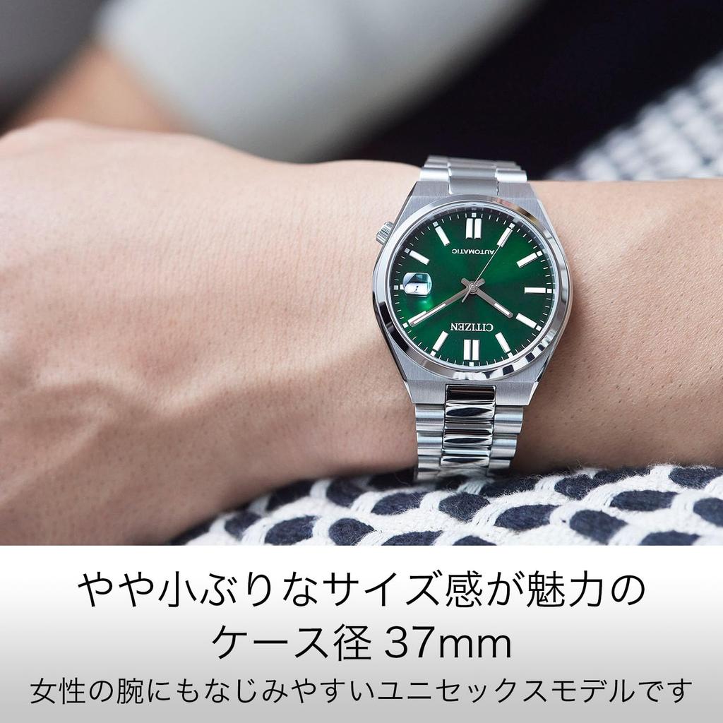 Citizen КОЛЛЕКЦИЯ Часы NJ0200-50X Мужские