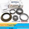 Jiangling Classic Transit Front Wheel Bearing & Seal Repair Kit