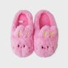 Bunini Plush Room Shoes (PINK)