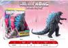 Годзилла против. Коллекция расписных фигурок Kong 2-го поколения Кинг-Конг Шрам