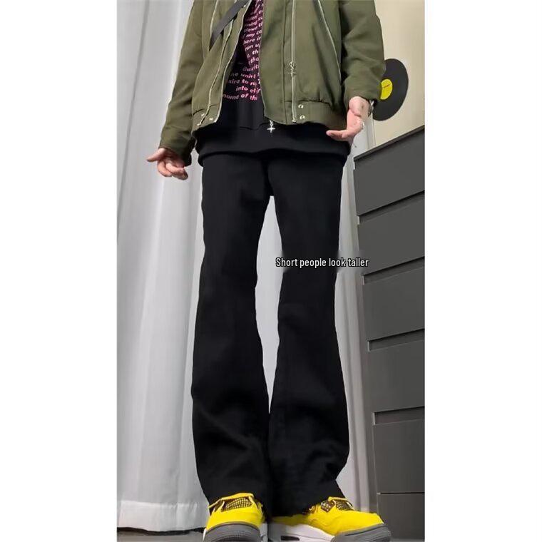 Men's 2024 Loose High-Waist Casual Flared Trousers - Solid Color, Floor-Length Jeans Style