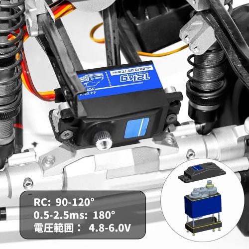 Kodrily 12KG Digital Servo for RC Drift Cars, High Torque Metal Short Servo Pack with Screws, Strong Anti-Interference