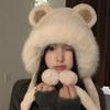Korean Cute Bear Ear Hat Plush Women Fluffy Hats Fashion Faux Fur Bucket Hat  Winter
