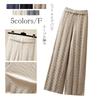 RoyzTocz Knit Long Elastic Cable Knit Plus Sizes Loose Women's Wide-Leg Pants, Fall/Winter Bottoms, Waist, High-Waisted Trousers, Available, Casual,