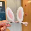1 Pair Plush Rabbit Ear Hair Clip Bunny Ear Duckbill Clamp Hair Barrette Women Girls Hair Accessories Photo Prop Birthday Christmas Gift
