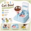 2 in 1 Cat Bowl Flower Shaped Pet Food Bowl New Cat Drinking Bowls  Pet Feeding Supplies