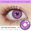 Eyeshare Cosplay Contact Lenses Big Eye Anime Colored Contactlen Blue Lens Red Contact Fashion Soft Color Cosmetic Lenses for Halloween