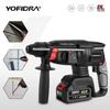 Yofidra Бесщеточный электрический молоток Электрический отбойный молоток Ударная дрель Многофункциональный беспроводной вращающийся инструмент для аккумулятора Makita 18 В