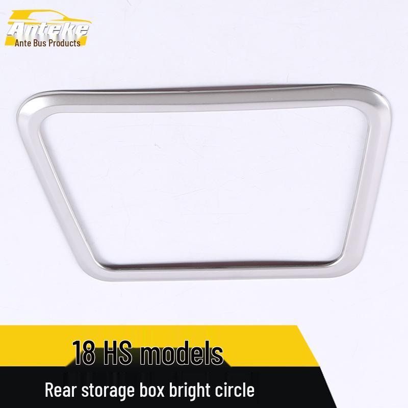 MG HS Rear Row Storage & Armrest Box Decorative Sticker for MG 18 Model