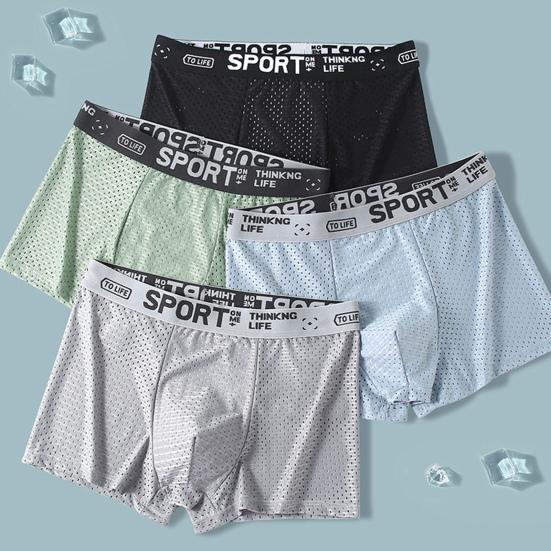 Men Boxer Briefs Mid-rise Elastic Waistband Shorts Underwear Solid Color Letter Print Breathable Mesh U-Convex Panties