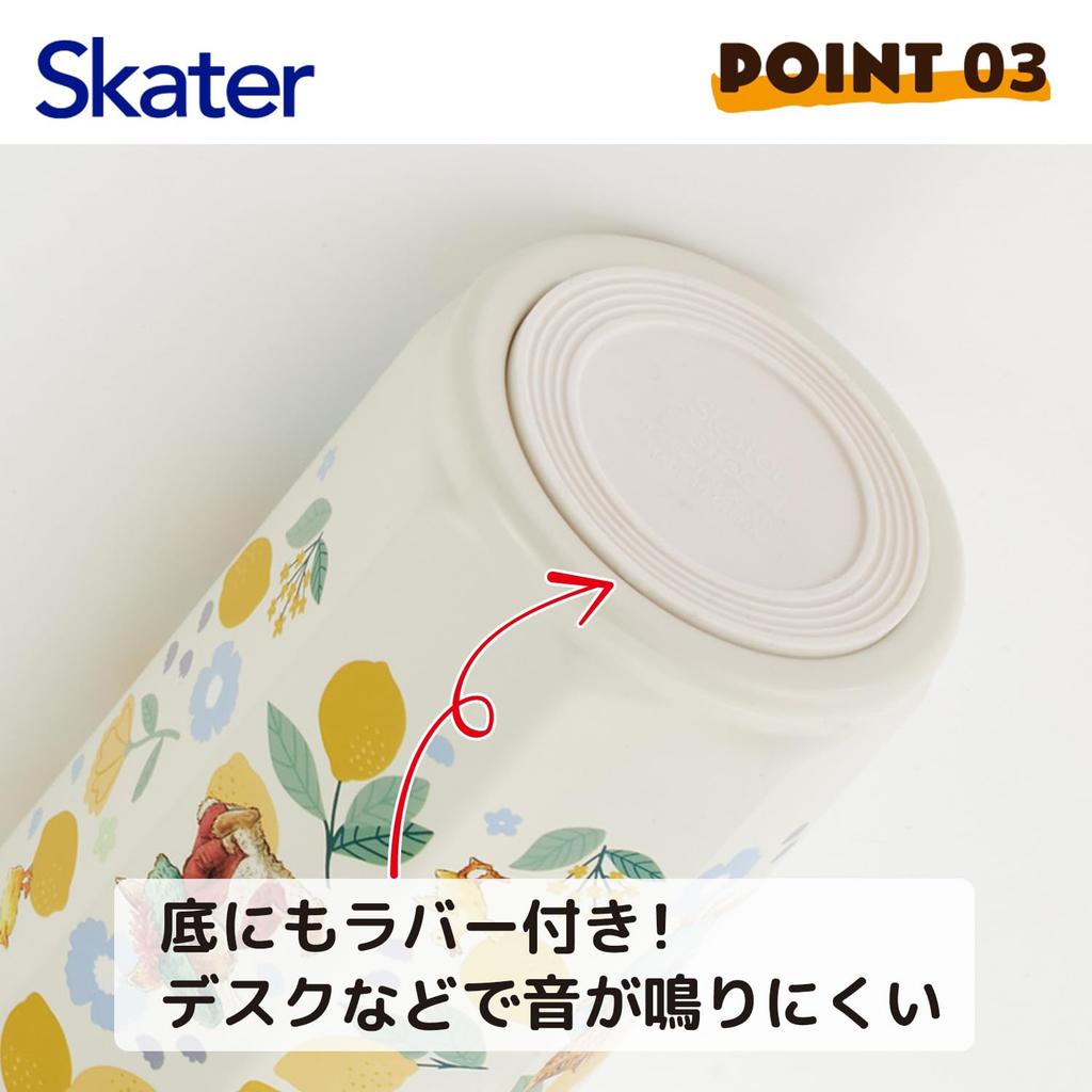 Термобутылка для воды Skater, восьмиугольная, из нержавеющей стали, 500 мл, с двойными стенками, Питер Кролик Citron STO5-A