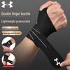 Under Armour Компрессионная поддержка запястья
