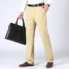 Men's Thin Casual Suit Pants Cotton Classic Business Fashion Stretch Loose Trousers Male Brand Clothes