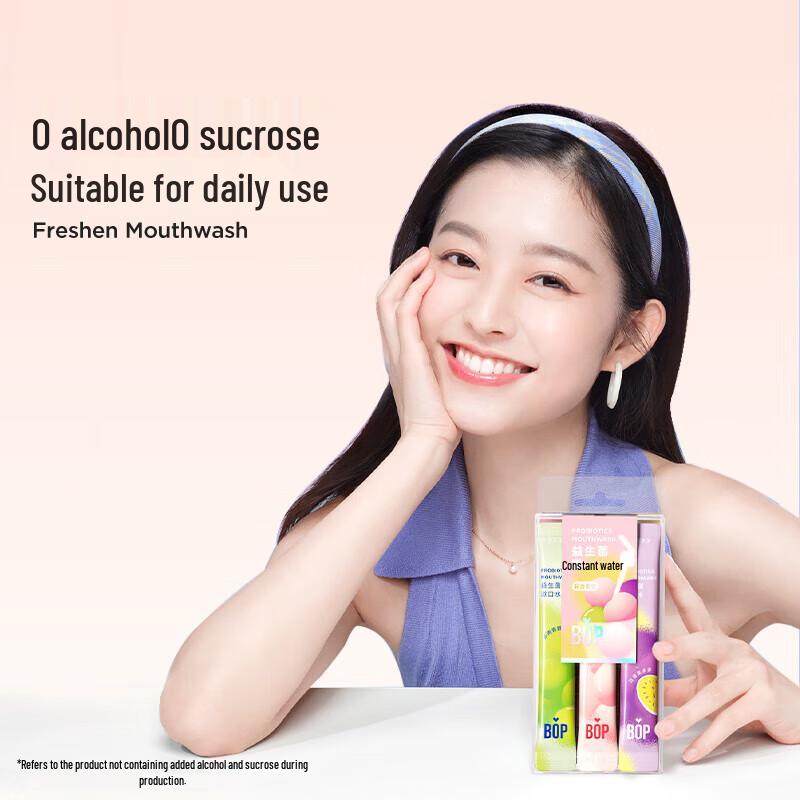 Bop Probiotic Portable Mouthwash Strips