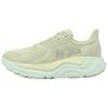 HOKA Arahi 8 Oyster Mushroom Truffle Salt Women Sneakers Grey 1168691-ORF