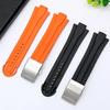High Quality Rubber Watchband Waterproof Silicone Bracelet Watch Band 24mm*12mm Lug End Strap for Oris AQUIS 7740 Mens Watches