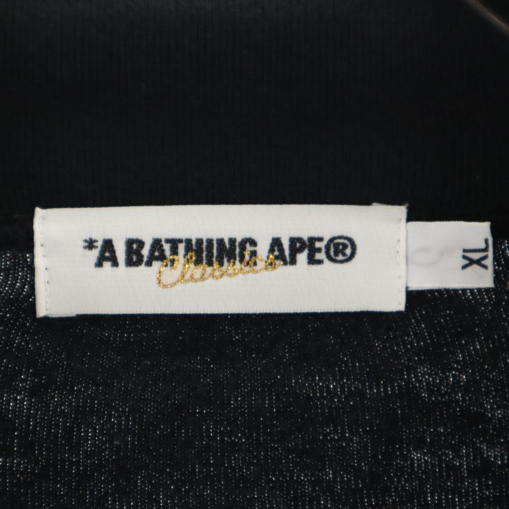 A Bathing Ape Сделано в Японии Принт на спине Длинный рукав Толстовка на молнии Мужская Б/у