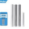 Фильтр для коммерческого очистителя воды Haier HM601-4